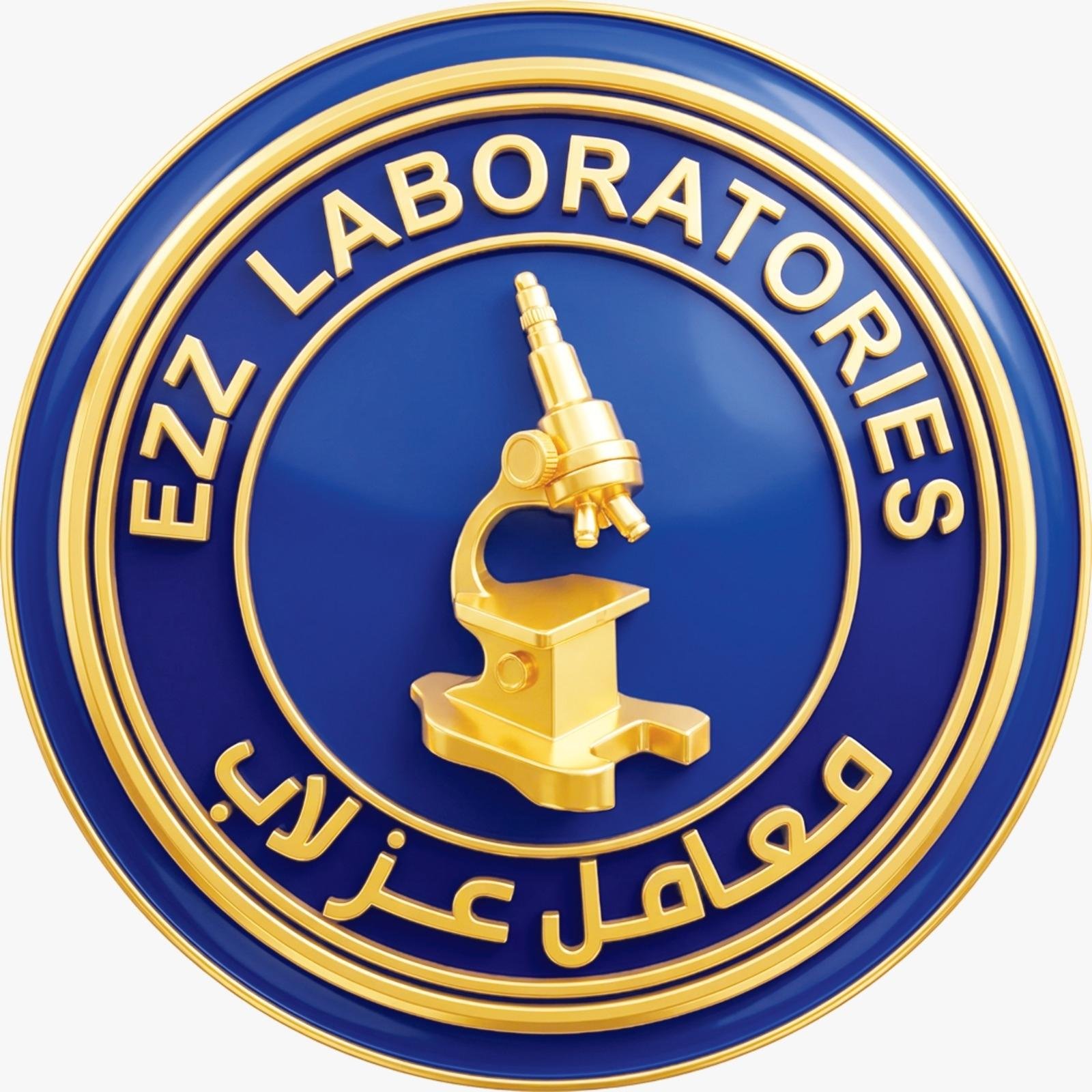 معامل عز لاب