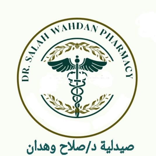 provider