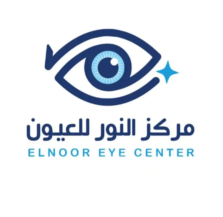 مركز النور للعيون