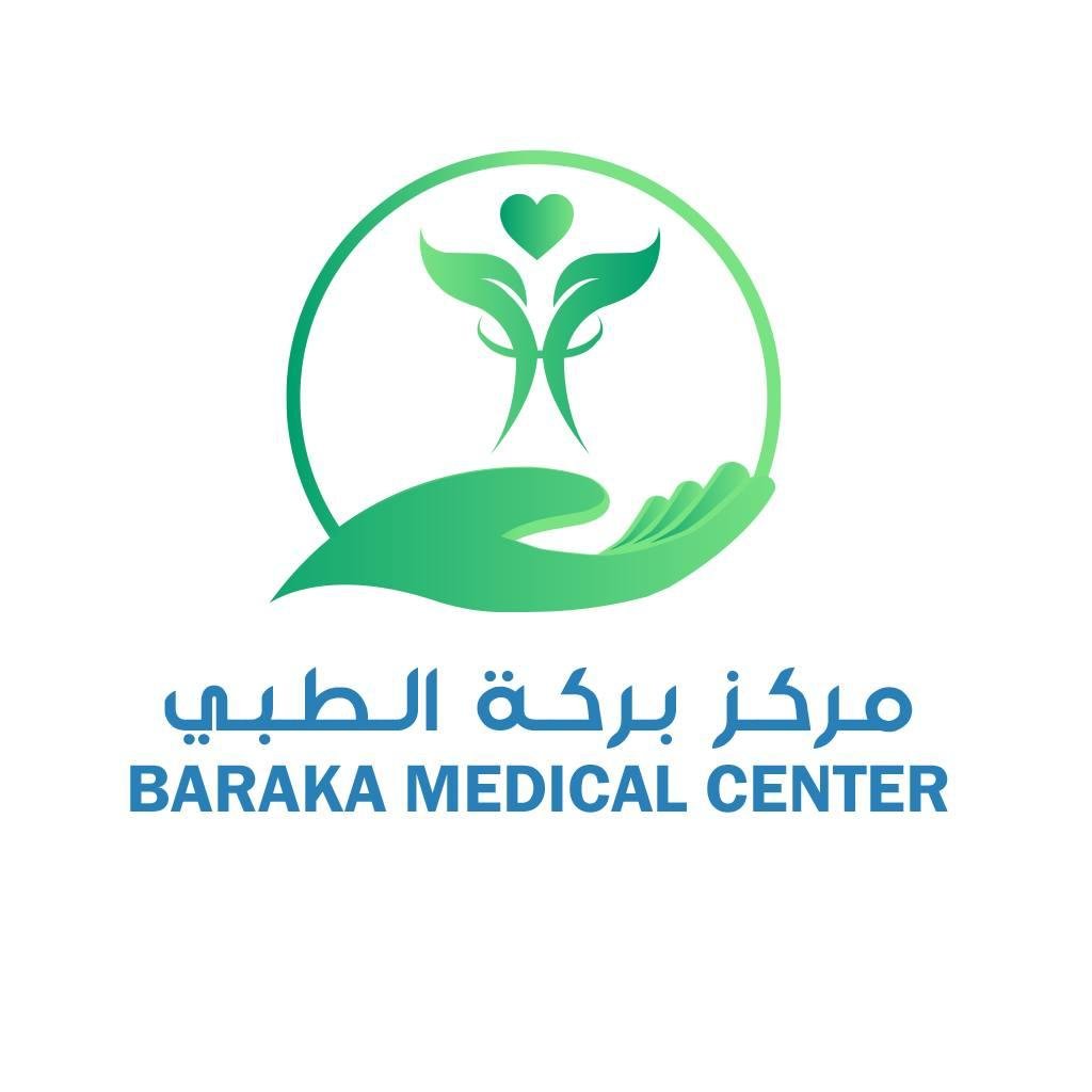 مركز بركة الطبي Baraka Medical Center (العاشر من رمضان . والشروق )