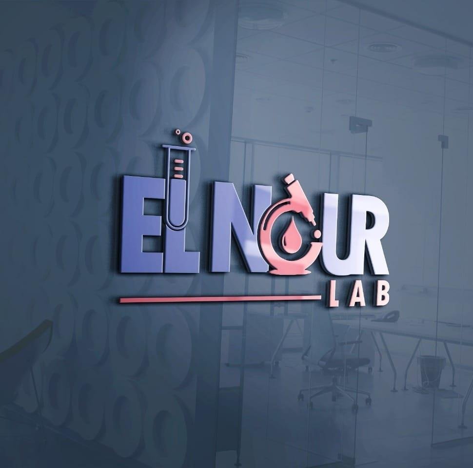 معمل النور للتحاليل الطبية