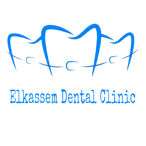 عيادة القاسم للاسنان