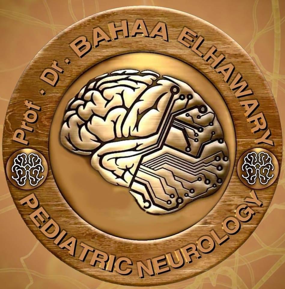 عياده د. /بهاء الهواري لمخ وأعصاب الأطفال.
