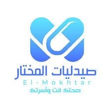 صيدليات المختار