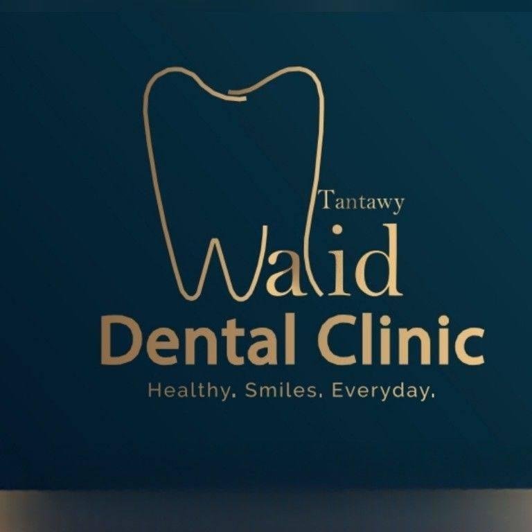 دكتور وليد طنطاوي للأسنان