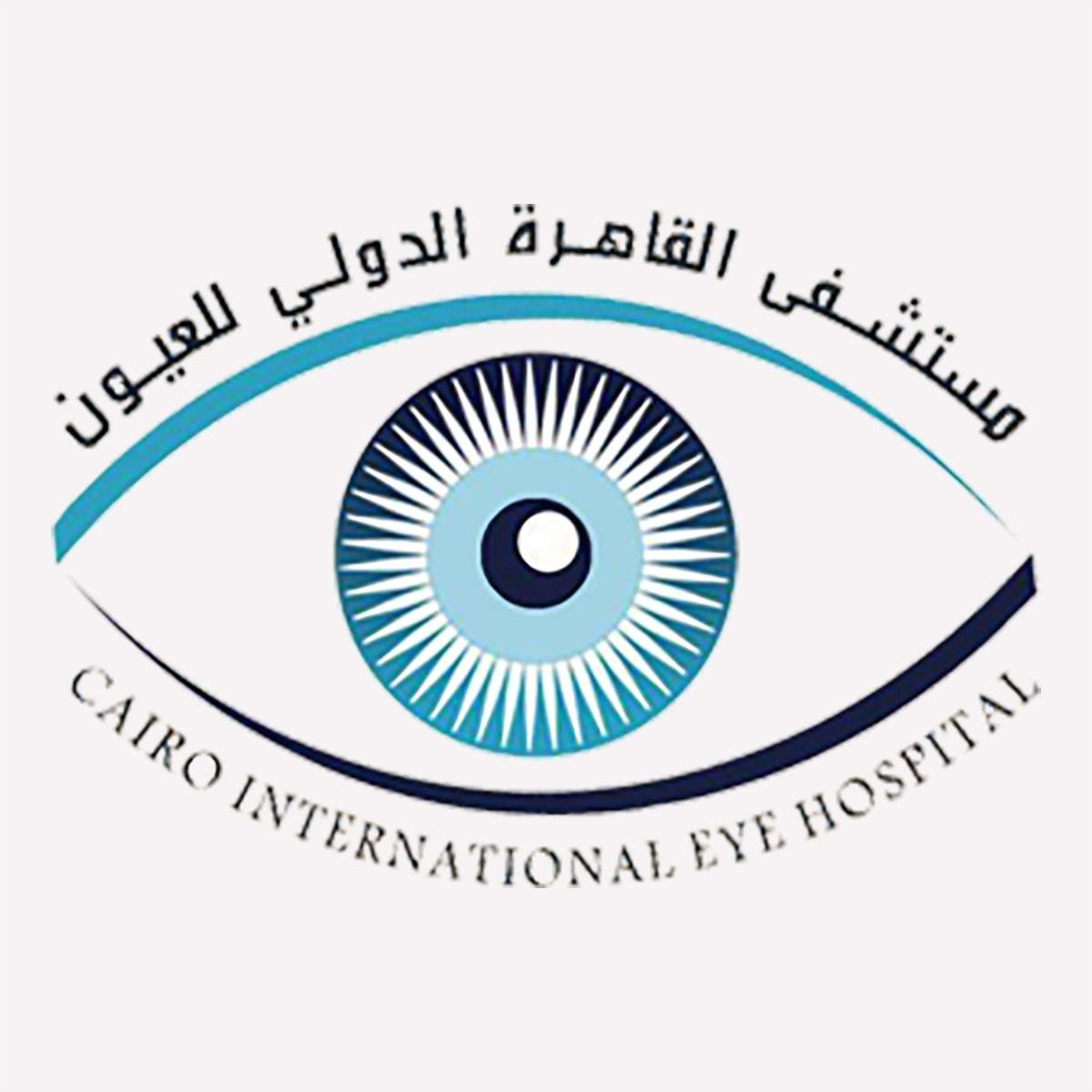 مستشفى القاهرة الدولى للعيون