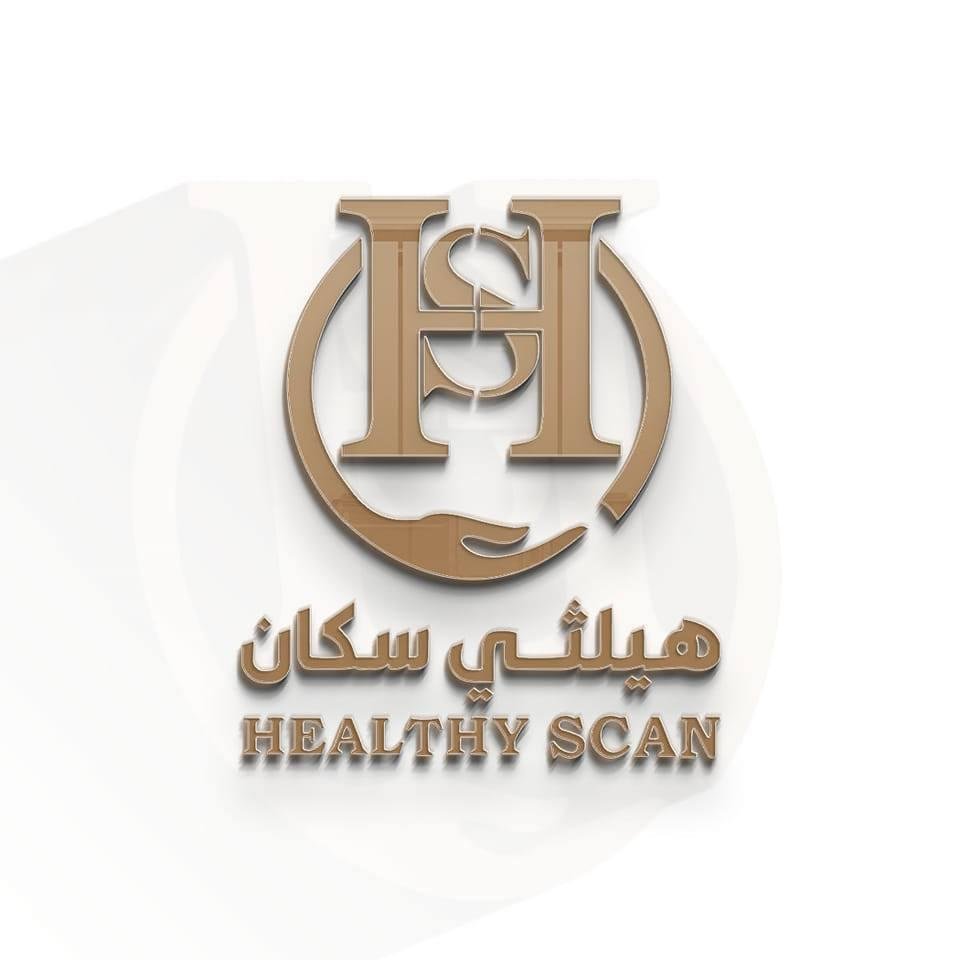 مركز الأشعه هيلثي سكان