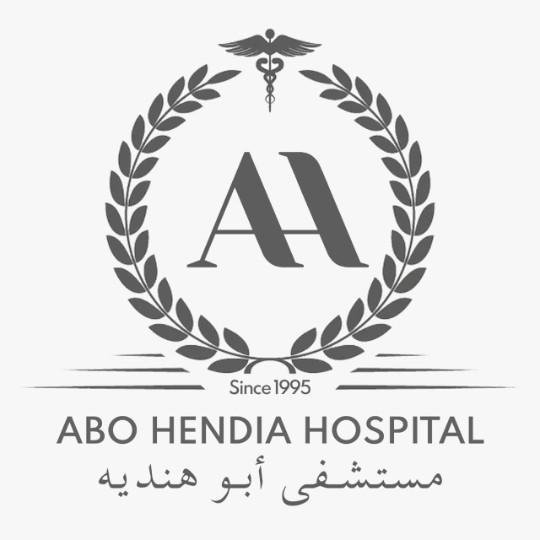 مستشفي ابو هندية